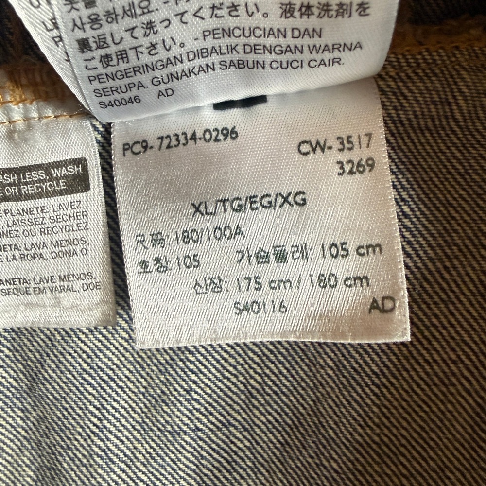 Levi Strauss & Co Mens XL Distressed Trucker Jacket Light Wash Blue 72334-0296 - Picture 3 of 16